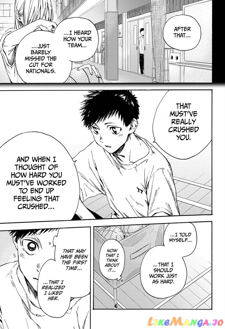 Blue Box, Chapter 1 image 35